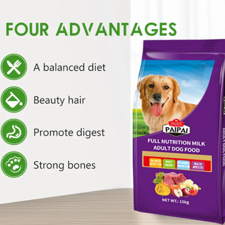 Производитель прямые продажи сухой корм для собак чистый натуральный органический поставщики