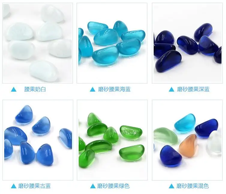 25kgs/bag Blue Glass Gravel Stone Green Colored Glaze Rock Aquarium Fish Tank Decor Natural Quartz Stones and Crystals