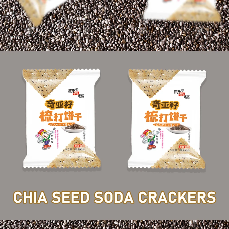 Healthy Snack Chia Seed Soda Crackers Salted Biscuits Fermented Biscuits and Cookies 5KG/CTN [C5]