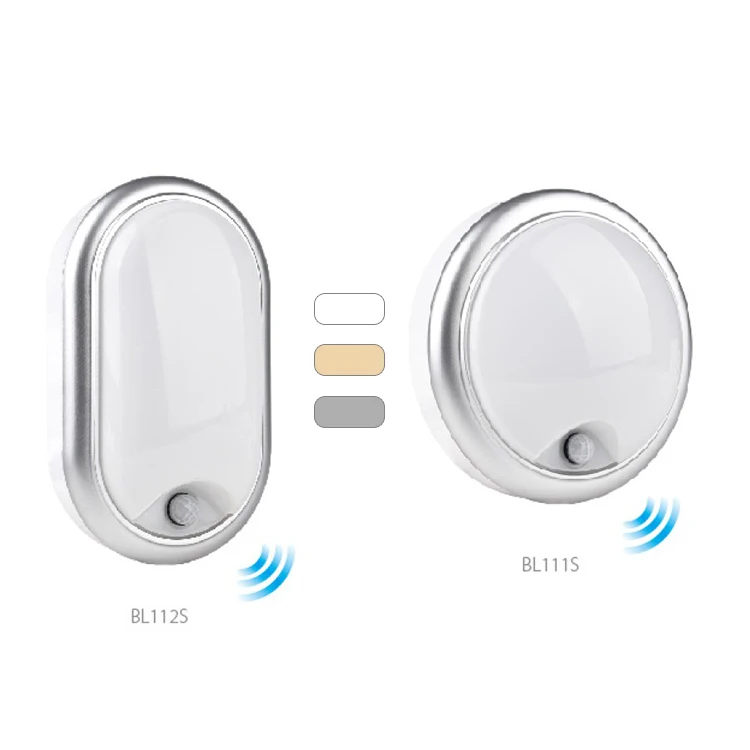 Outdoor IP65 Waterproof LED Bulkhead Lamp PIR Motion Sensor Wall Light Lighting and Circuitry Design Garden 2-year 15