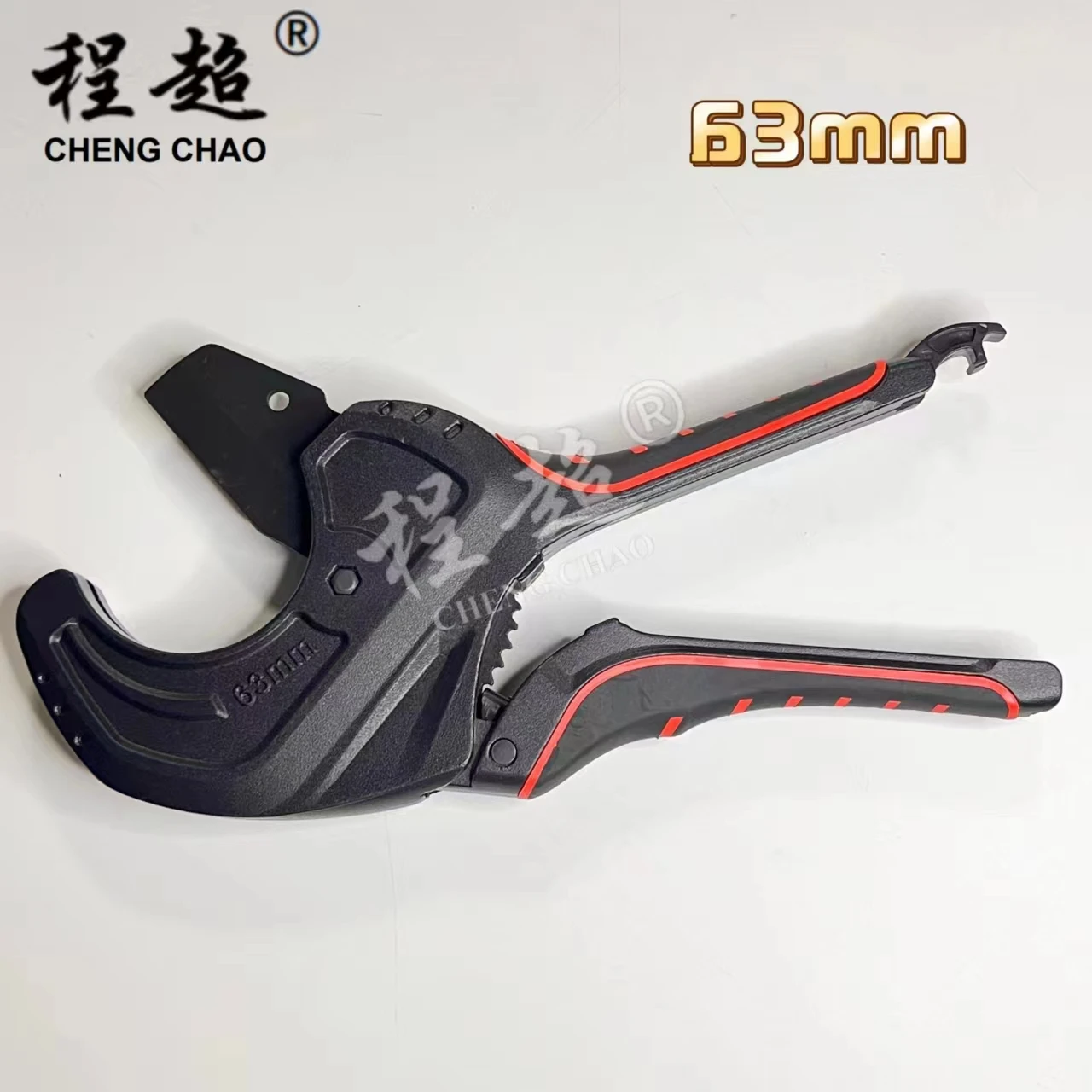 Size 0-63mm PPR/PVC  pipe Cutter