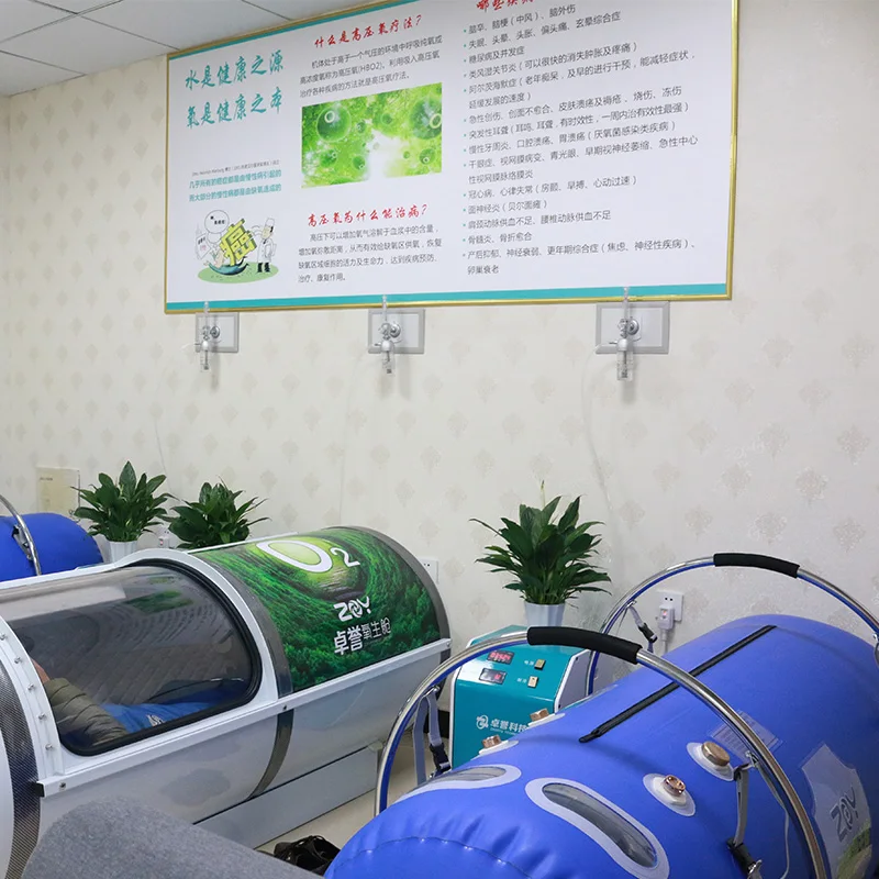  CE HBOT капсулы Hiperbaric кислородная медицинская многоместная для