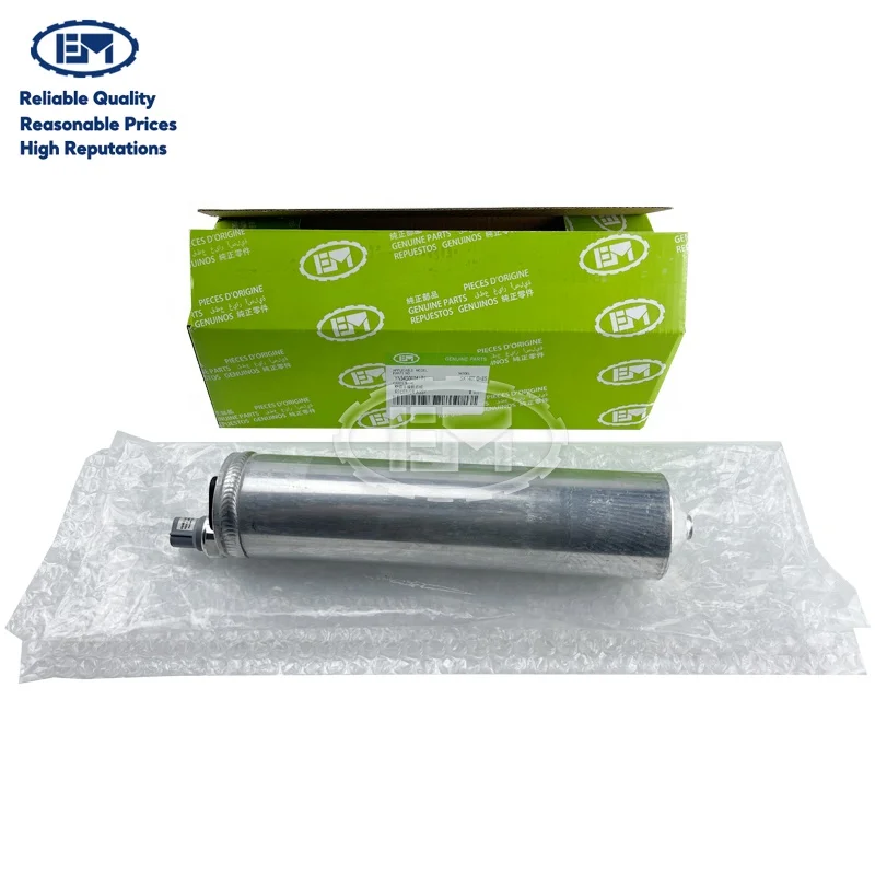 Excavators Air Condition Receiver SK130 SK140 SK200 SK250 SK260 Kobelco Chinese Excavator Parts YN54S00041P1 LQ54S00005P1 China