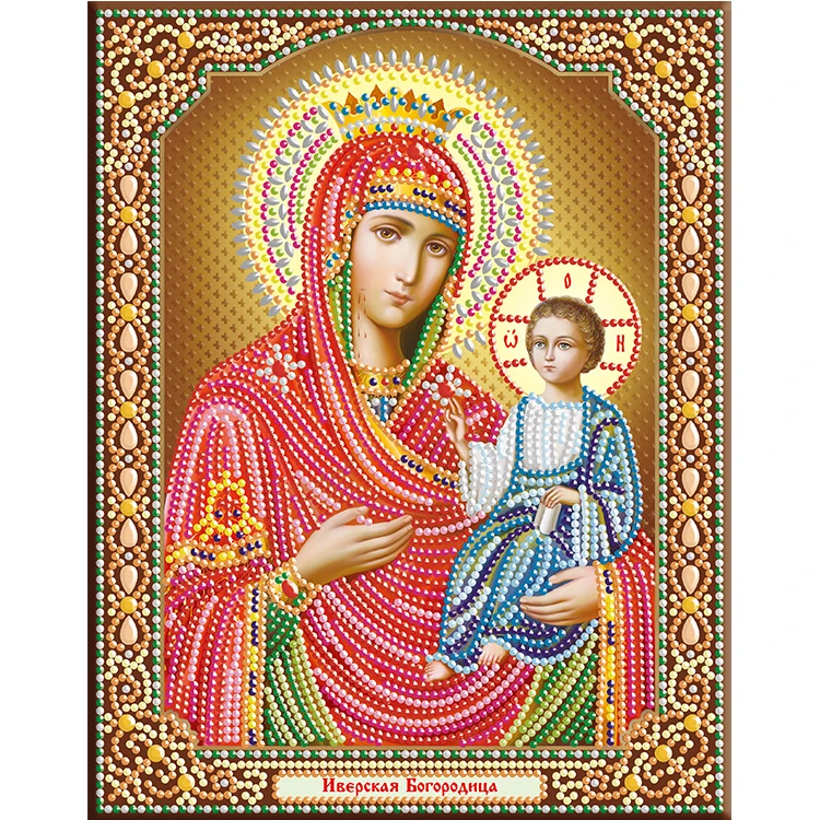 
Drop Shopping Pope Crystal Diamond Painting King 5d Diy Diamond Painting Cross Stitch Diamond Painting Religious 