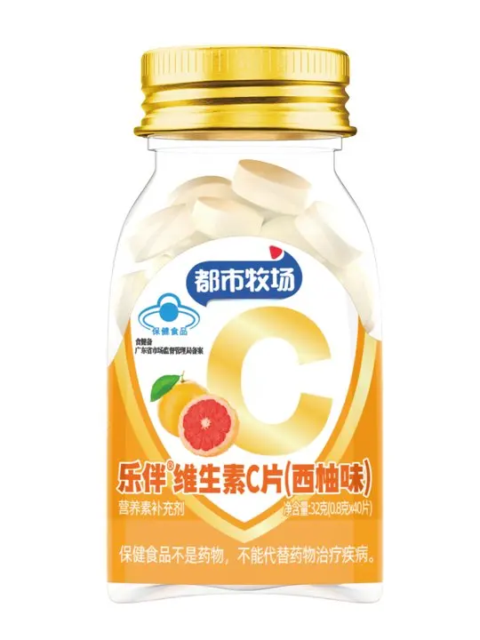 OEM Vitamin C Dietary Supplement Health Food Manufacturer