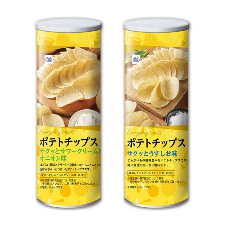 Japanese Brands Stackable  Potato Chips