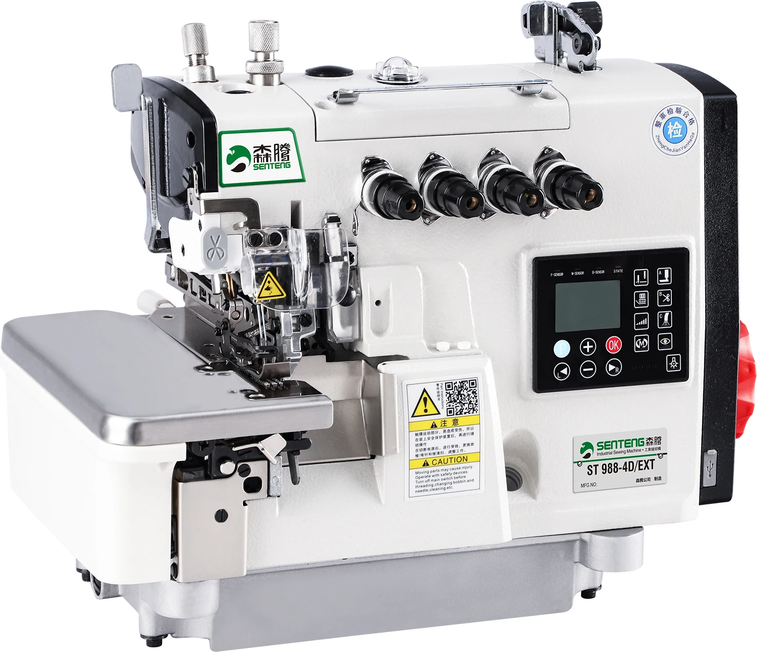 ST- 988-4D-EXT Automatic Computerized Overlock Sewing Machine With Variable Top and Botton Feed