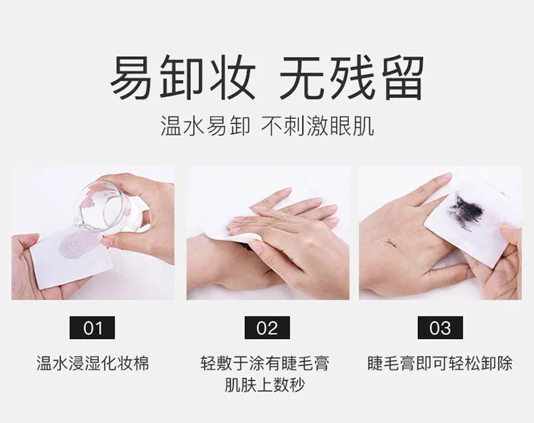 Wholesale custom private label 4D fiber mascara curling thick waterproof lengthening mascara