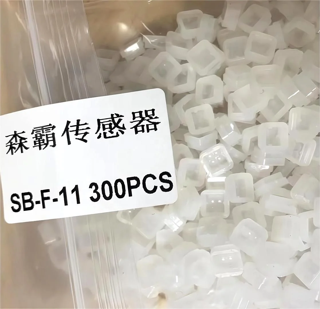 S18-L262B-2 сенба пассивным инфракрасным датчиком движения SMD пассивный инфракрасный датчик с SB-F-14 SB-F-11