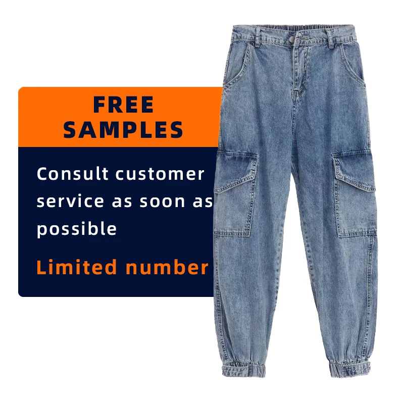 
New autumn/winter 2021 Korean version of high waist loose skinny straight leg Haren dad pants cargo jeans women 