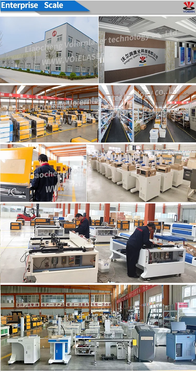 voiern laser factory 2.png