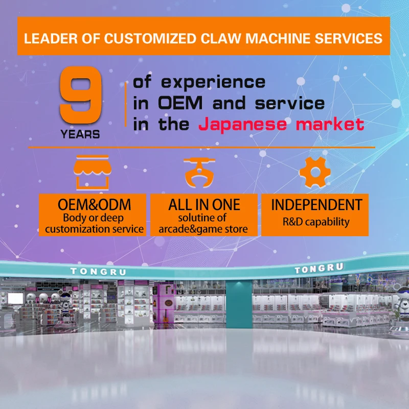 TONGRU Factory  12 Hours Design Claw Crane Machine Toy Crane Machine Coin Operated Games Catch Doll Gift Game For Sale