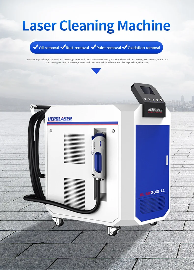 Fiber laser cleaner.jpg