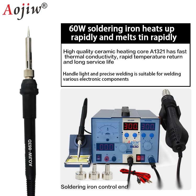 DC Power Supply Repair Station Aojiw 863D 3-in-1 Hot air Soldering Iron Mobile Repair 15/2A Variable Source of Supply