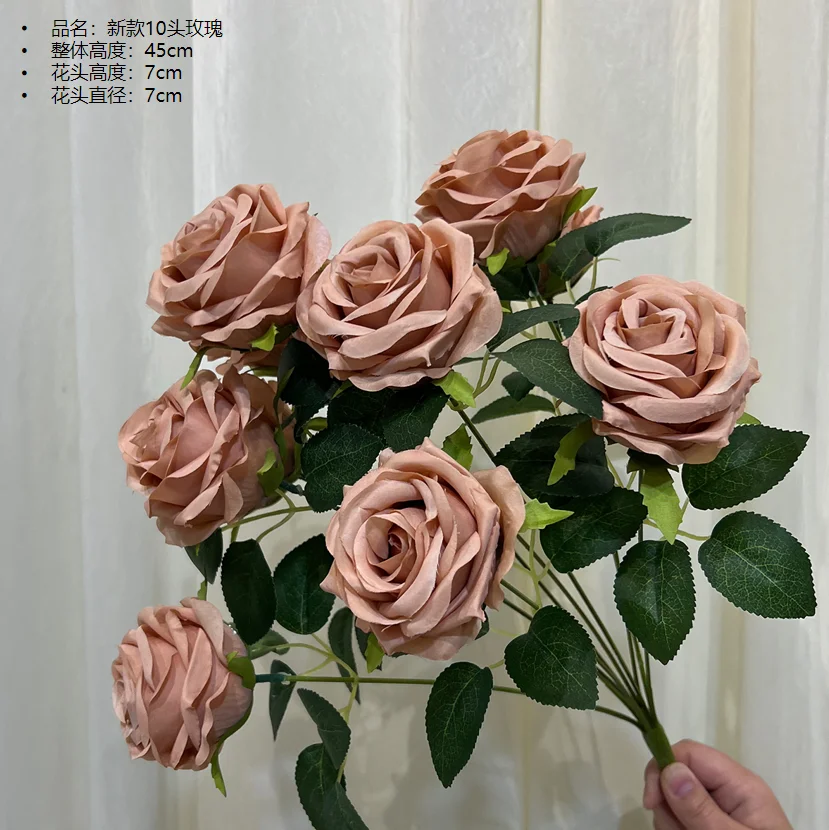 DKB Высокое качество шелк 9 головок Роза пучок Искусственные цветы Индивидуальные свадебные украшения цветы свадьба свадебный Холдинг Цветы