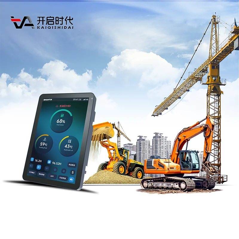 Plc Pac And Dedicated Controllers Waterproof Capacitive Touch Industrial Monitor Excavator Display PLC Human-machine Interface