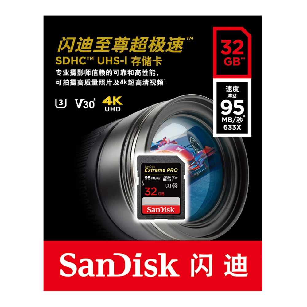 Бесплатная доставка двойной флеш-накопитель Sandisk Extreme Pro 170MB 16 Гб оперативной памяти 32 встроенной 64 ГБ 128 256 SD карты C10 U3 V30 UHS-I слот для карт HD