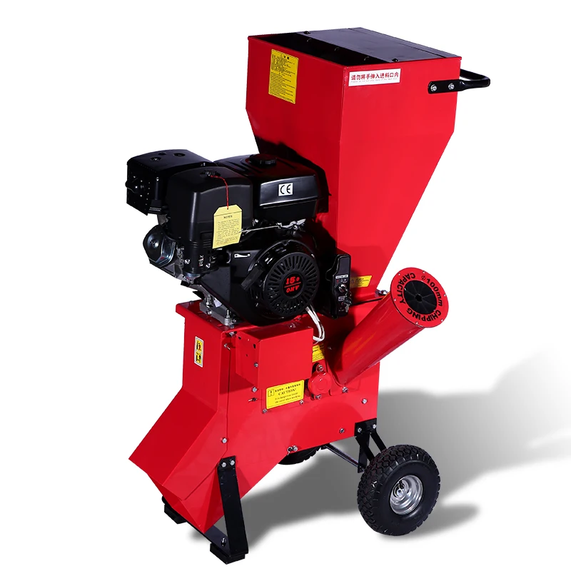Commercial Wood Shredder 7hp Small Wood Chippers for Sale