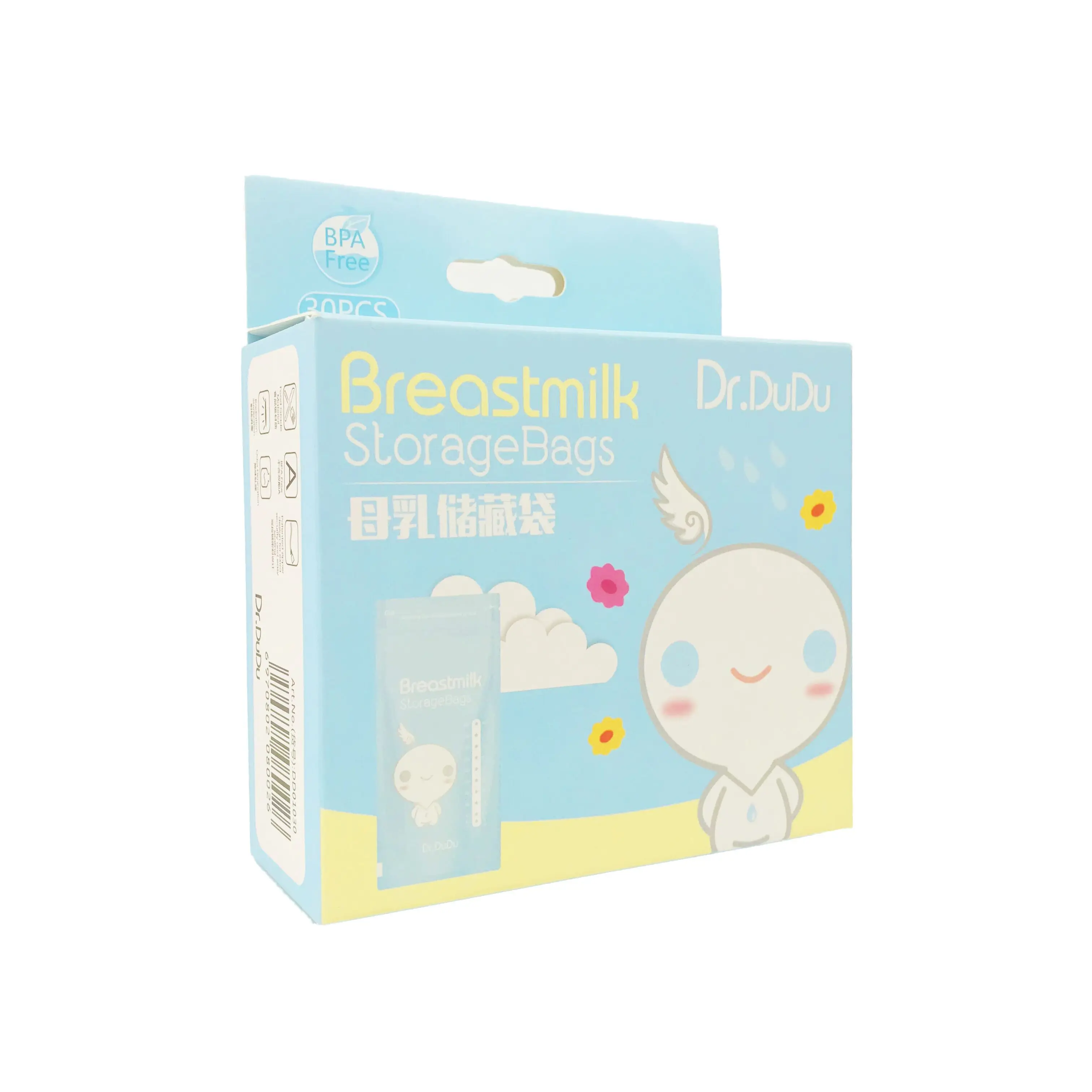 200ml 30pcs Double Zipper Seal Sterilized Mother Breast Milk Bag For Milk
