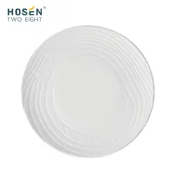 Wholesale Price Ceramics White Dinnerware Set Restaurant Hotel High Quality Tableware Sets Crockery Porcelain Dinner Sets