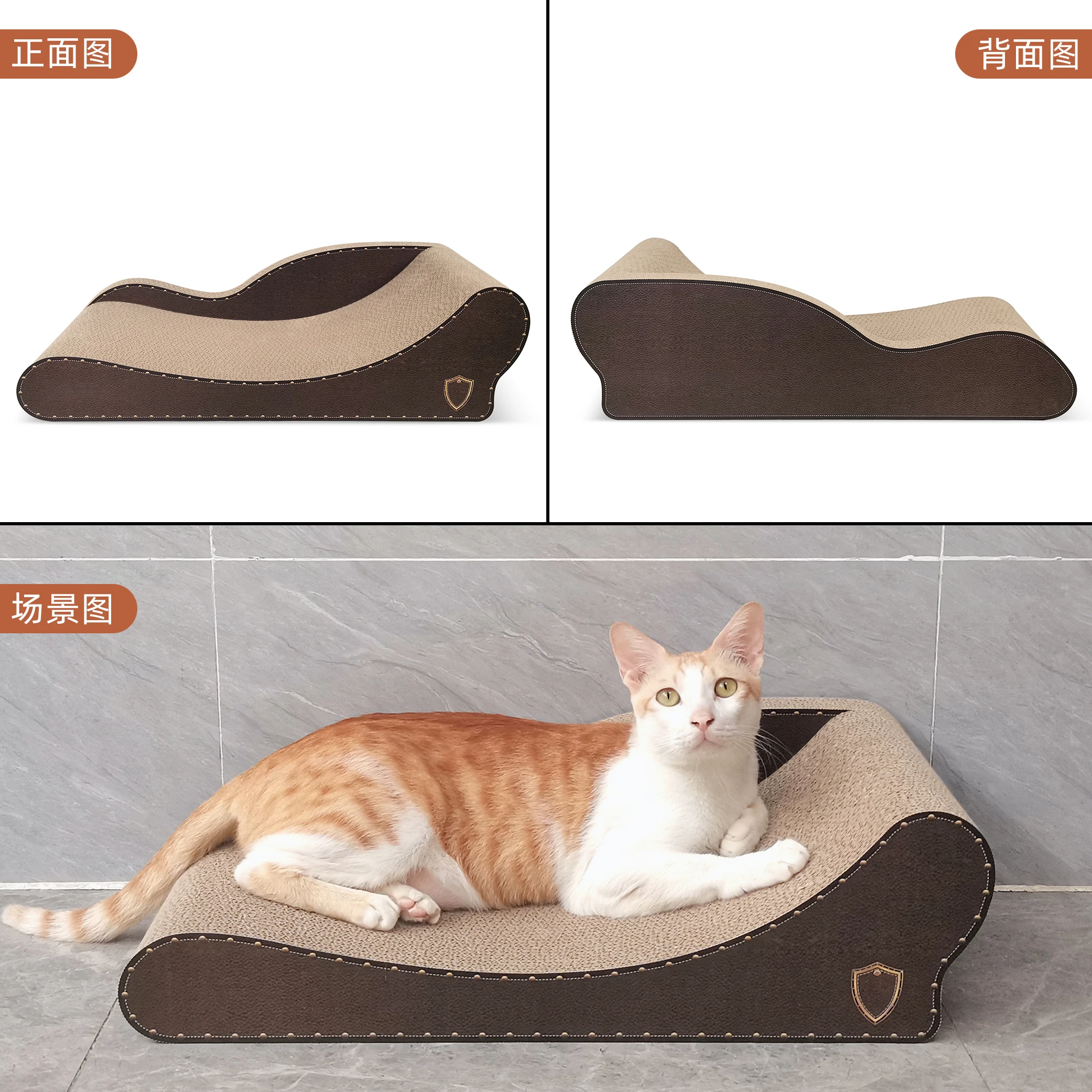 Craft Corrugated Paper Scratching Cardboard IC-5050 Luxury Sofa-shape-60-coffee Wooden Chaise Cat Scratch Board