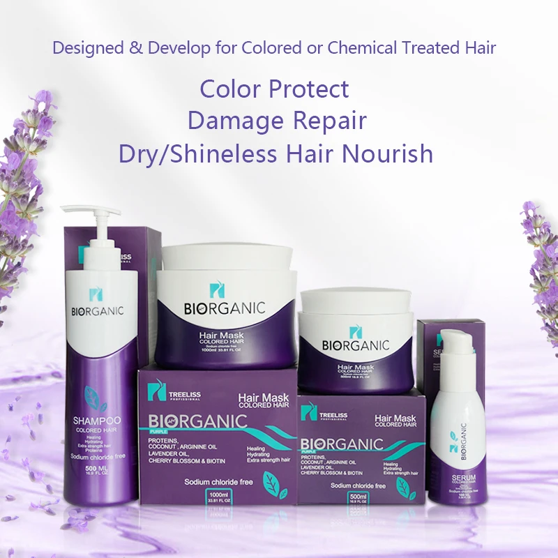 Color Enhance TREELISS Hair Oil Serum BIORGANIC Lavender Arginine Coconut Oil Enhance Hair Shine Ultra Smooth Sulfate Free