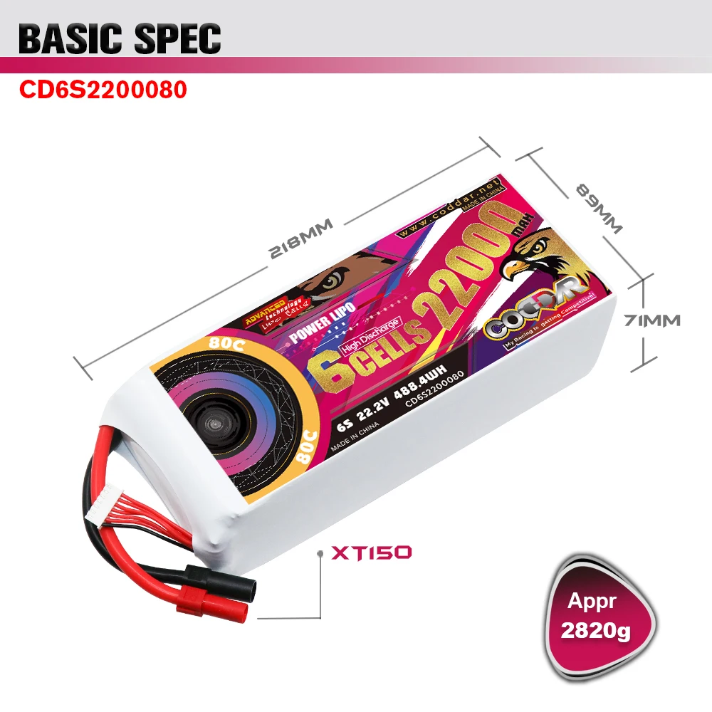 CODDAR 6S 22000MAH 22.2V 80C XT150 Connector RC LiPo Battery Large Scale FPV Drone Agriculture Quadcopter UAV Aircraft Airplane