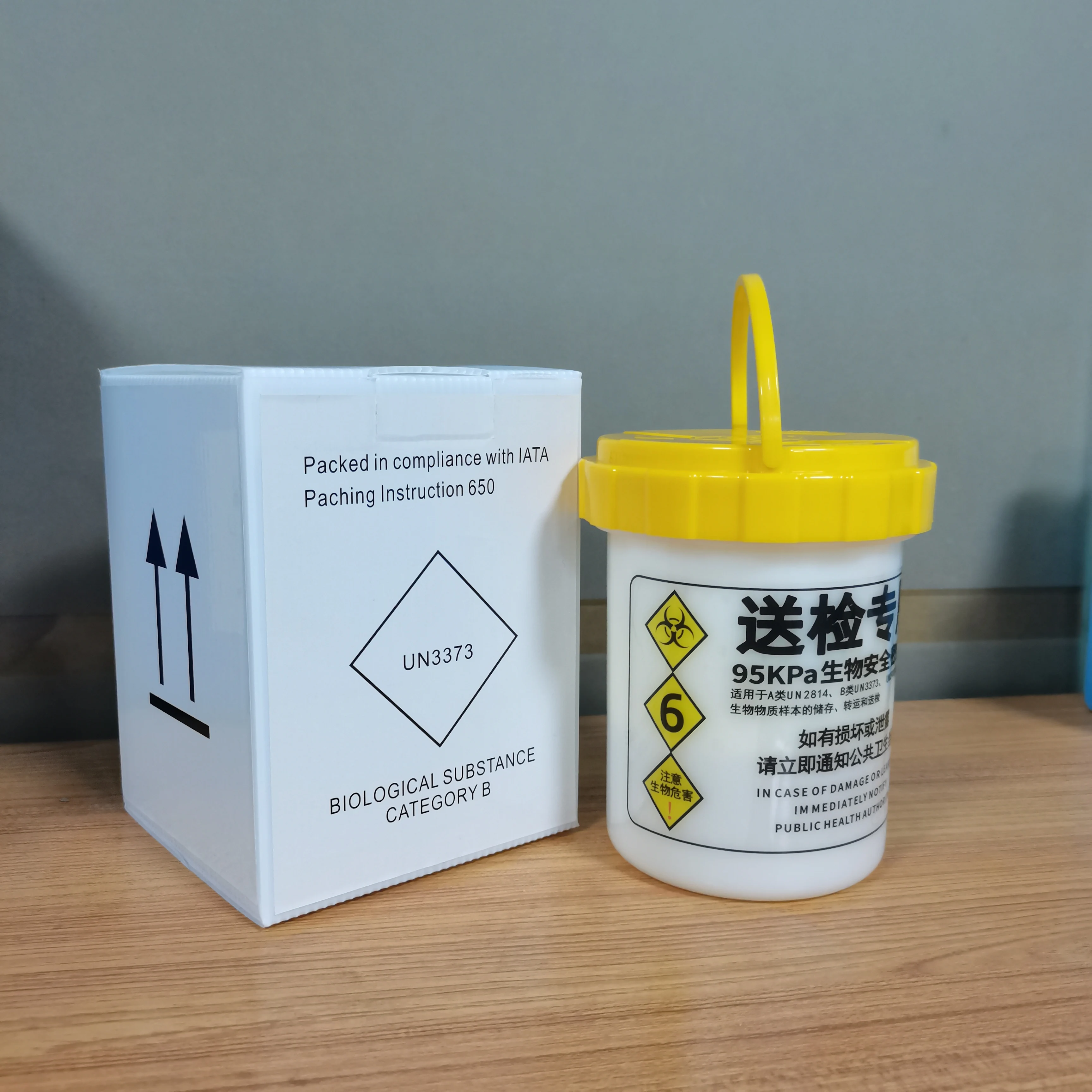 UN 3373 Medical packaging  Transport biological substances container for Category B Infectious