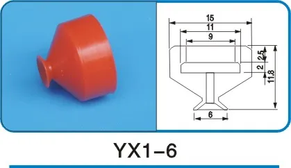 Вакуумная чашка с присоской и манипулятором, аксессуары для химических приборов высокого качества, для завода, ресторана, отеля