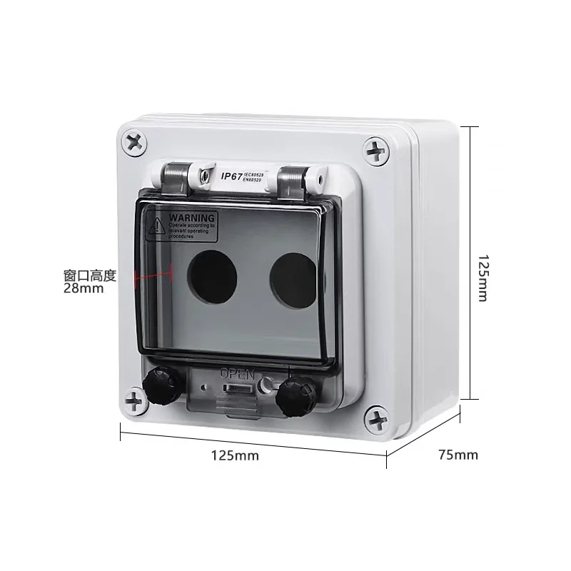 IP67 Waterproof ABS Plastic Momentary Push Button Switch Outdoor Emergency Junction Box with Distribution Features