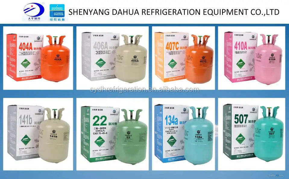 refrigerator brushless electric motor cooling dc motor