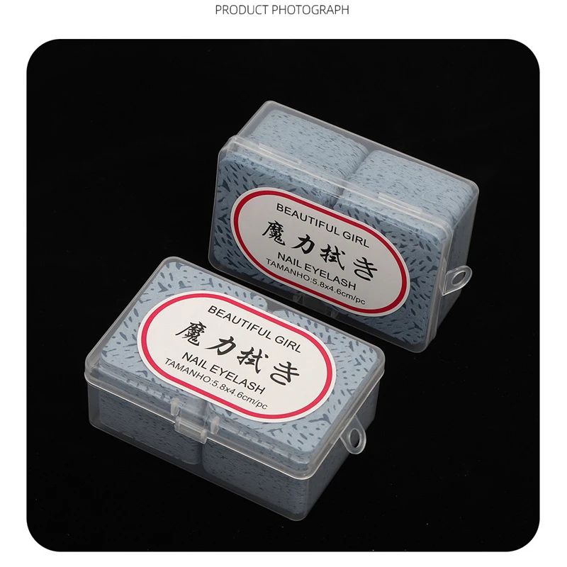 180pcs/box Tree Lines Nail Polish Remover Pads Cleaning Cosmetics Nail Magic Cotton Pads