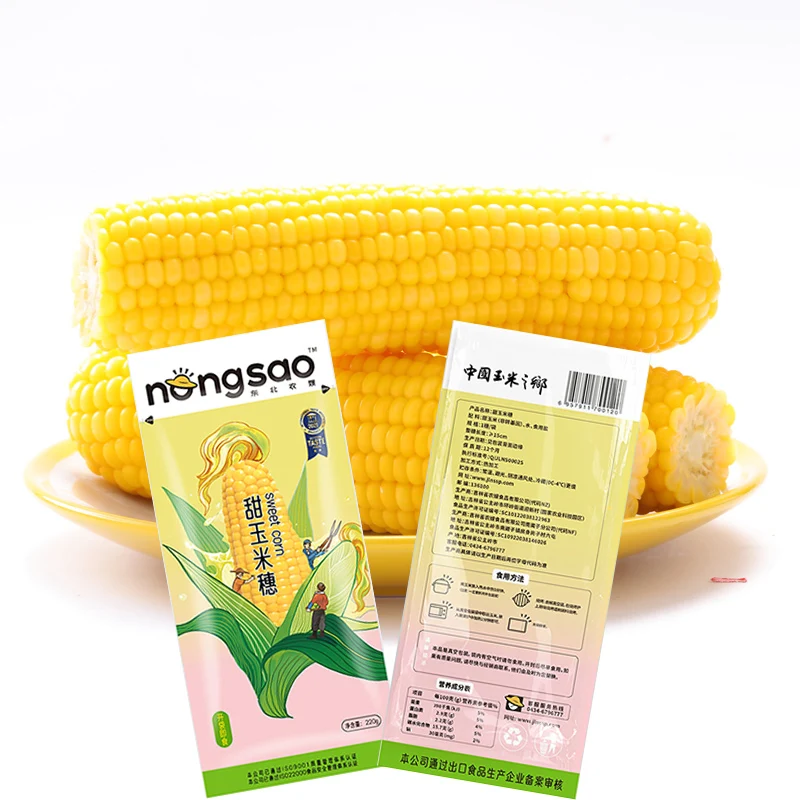 2023 hot sale sweet corn with vacuum bag
