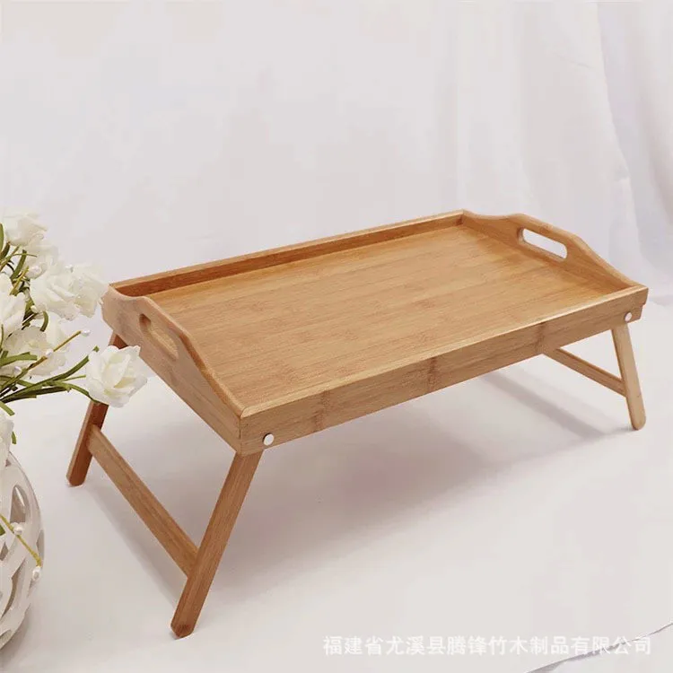 Bamboo breakfast tray with legs lazy person tray folding dinner wooden lazy person bed computer table tray