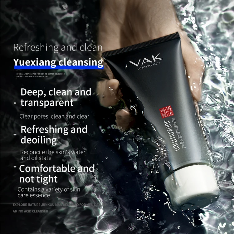 OEM VAK  private label sea salt mens face wash cleanser deep cleansing pore gentle exfoliating facial skin care set for men