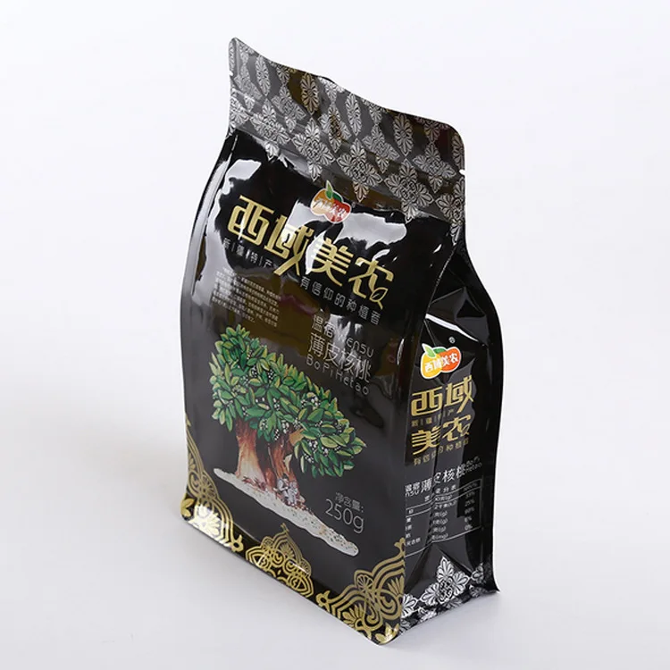 Custom logo printed plastic  reusable snack stand up aluminum foil mylar food packaging pouches ziplock bags with zipper