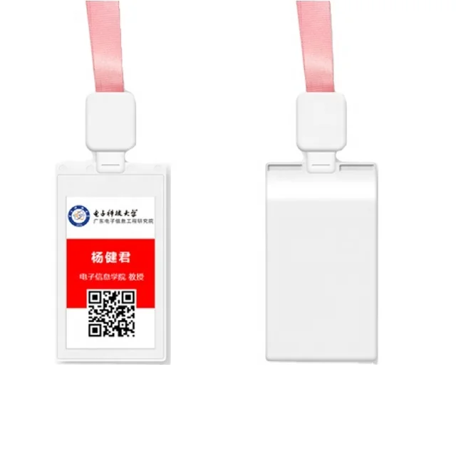 3.7inch Smart ID Card Wisdom Card  Employee Card with software