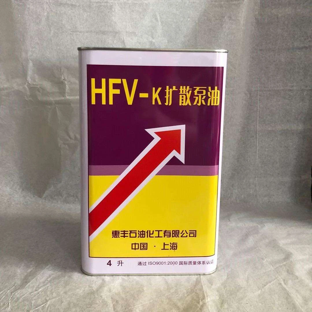 HFV-K series high vacuum diffusion pump oil