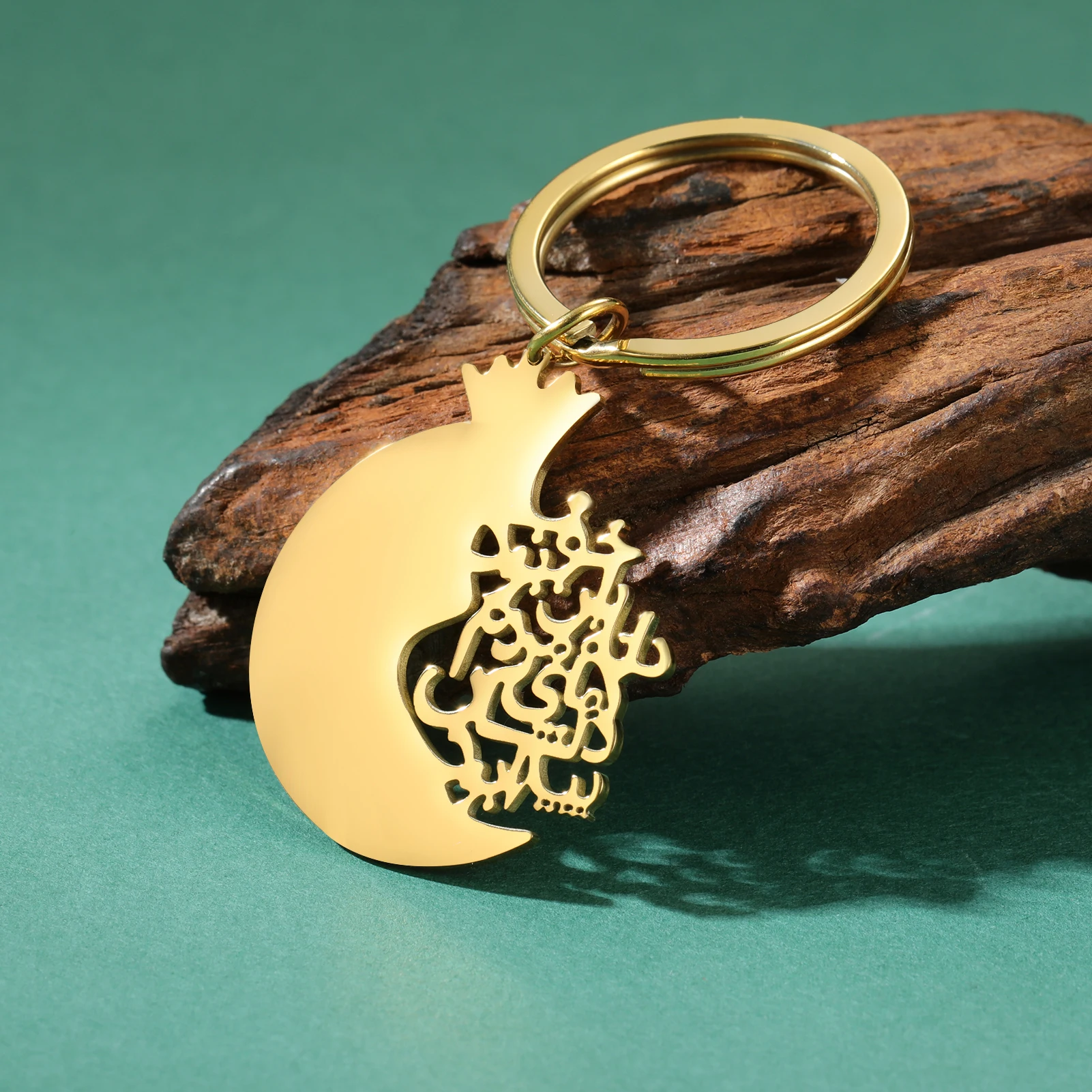 Iranian Persian Farsi Anar Keychain for Men Women Farsi Poem Pendant Religious Jewelry Stainless Steel Keyring