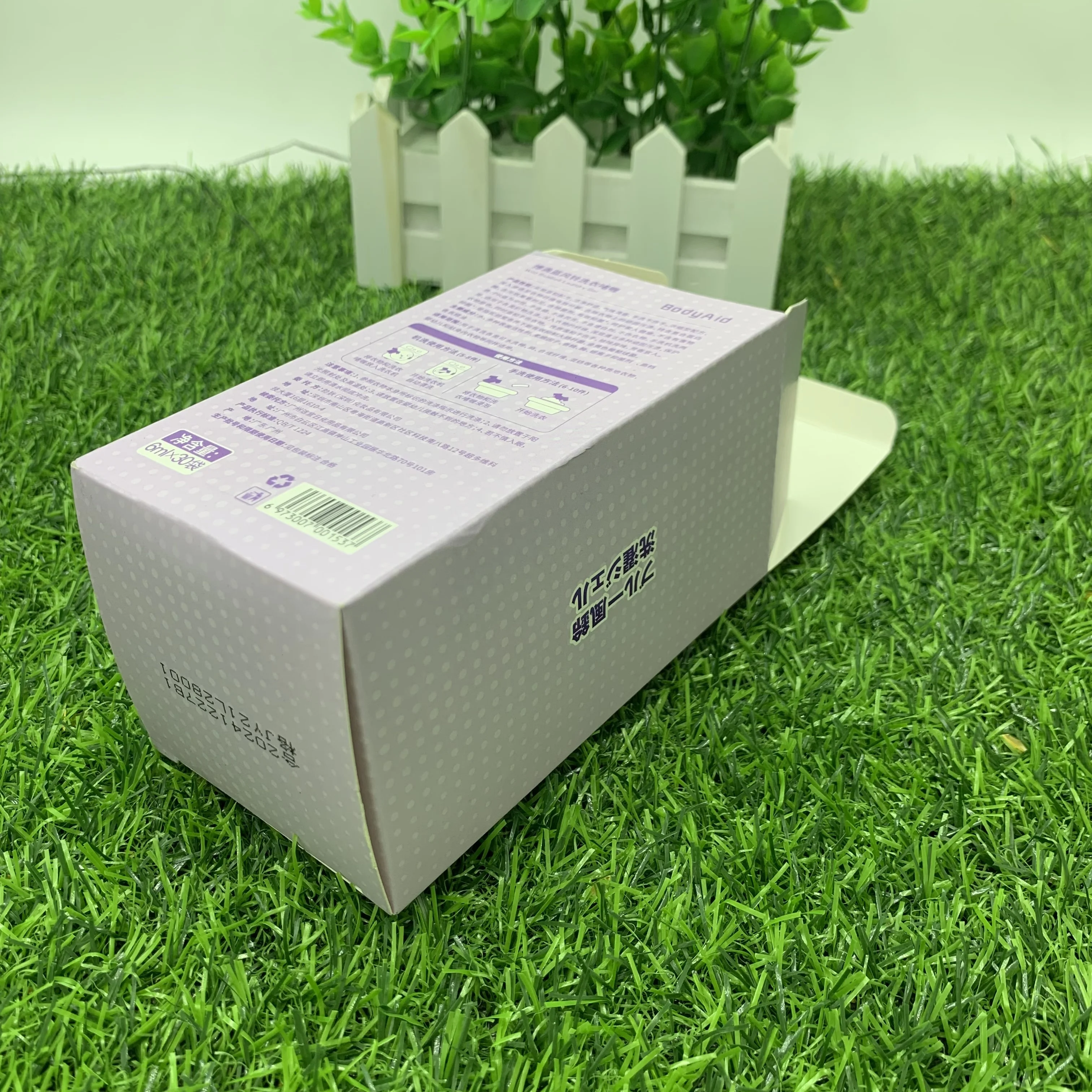 Promotional small product packaging box With the Best Quality