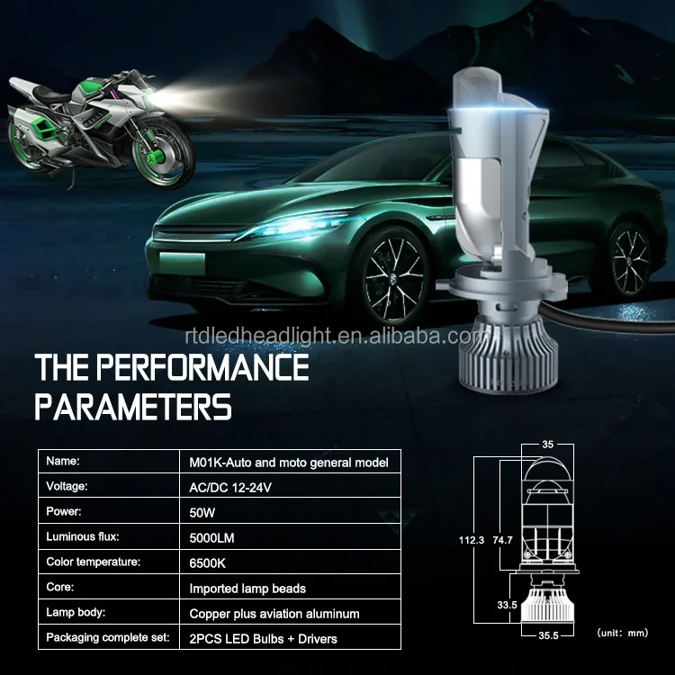 Canbus car LED light super brightness 100W 9000lm projector lens perfect cutting line H4 LED  high low beam headlight bulbs