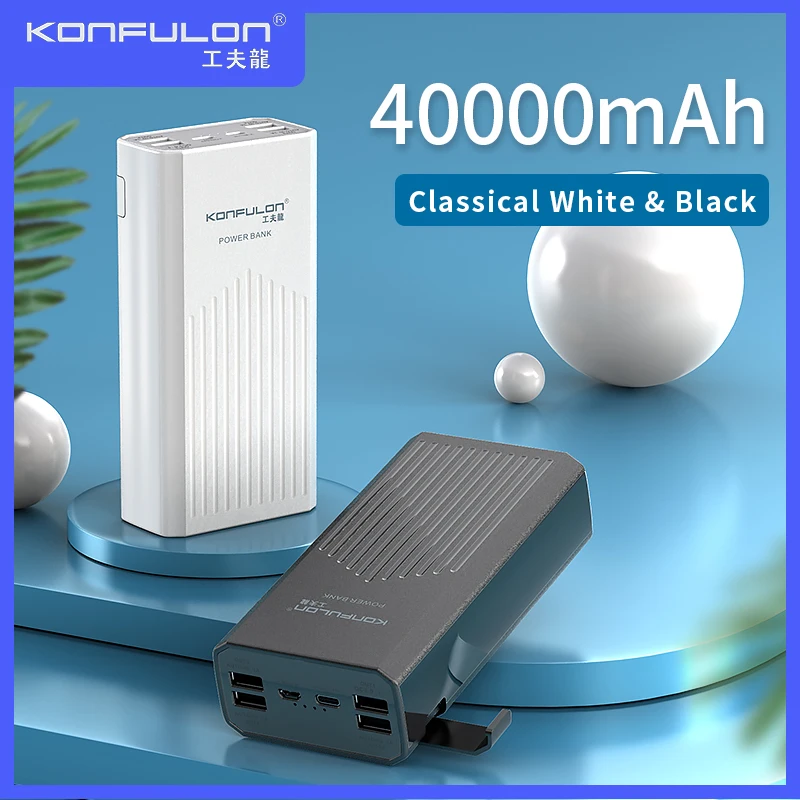  Внешний аккумулятор Konfulon QC3.0 емкостью 40000 мАч быстрое зарядное устройство с 5 выходами внешний портативная
