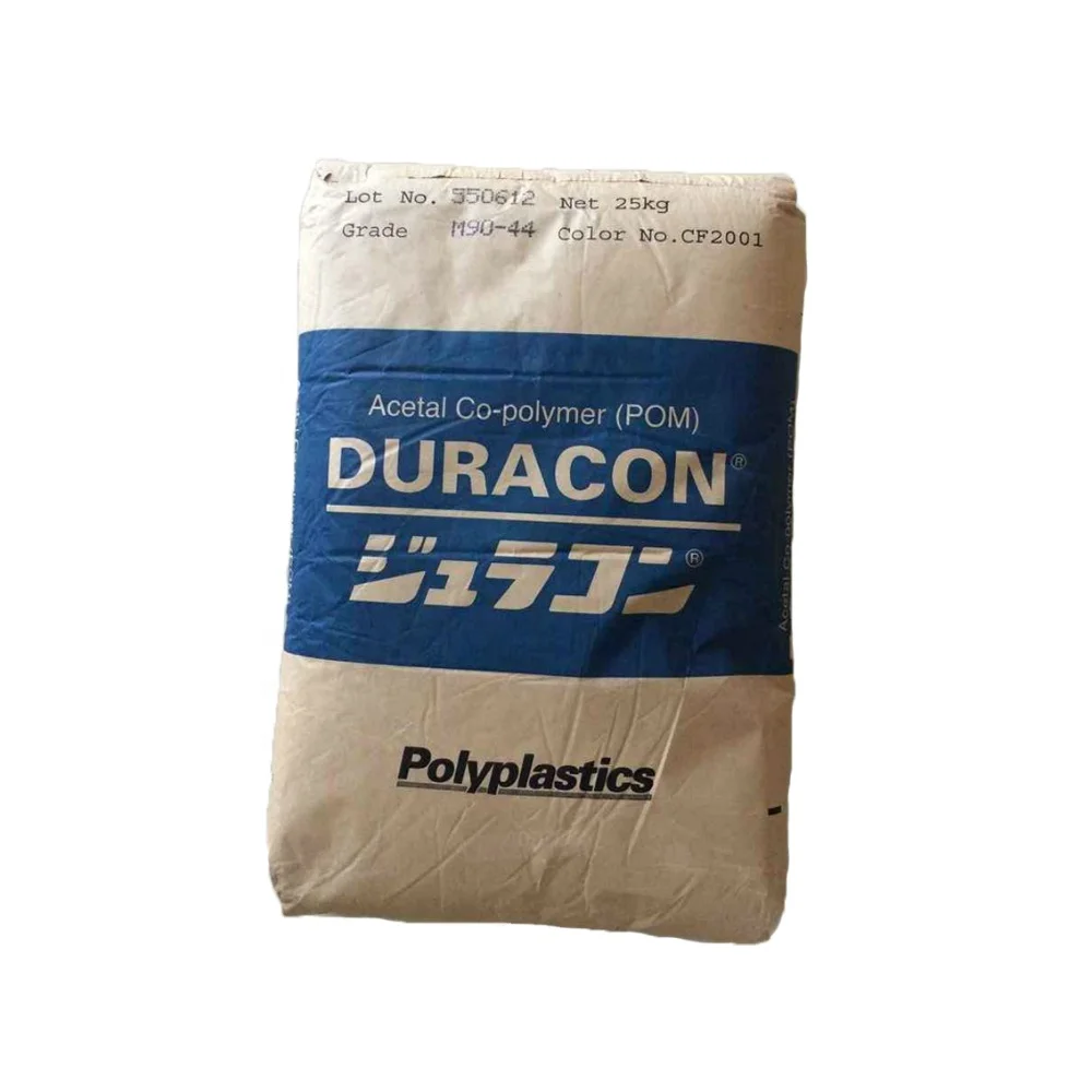 Factory Direct Sales Natural Color Plastic Bearing Zipper DURACON Yuntianhua Raw Material Granule Particles Conductive Plastic