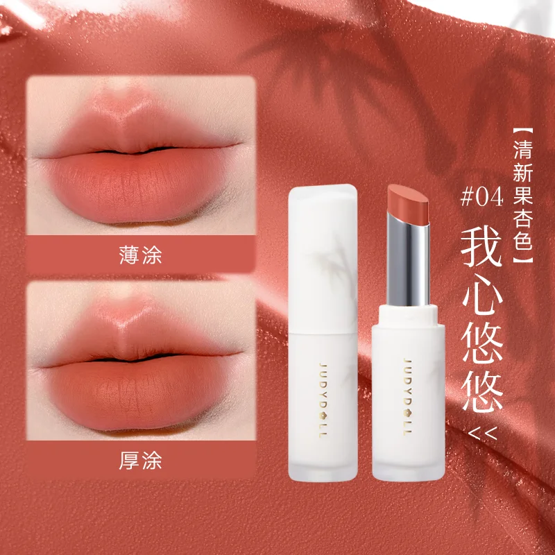 Cherry Blossom Honey Lip Balm Moisturizing Dry Lips Repairing Cracks Pink Tender Lips Lipstick