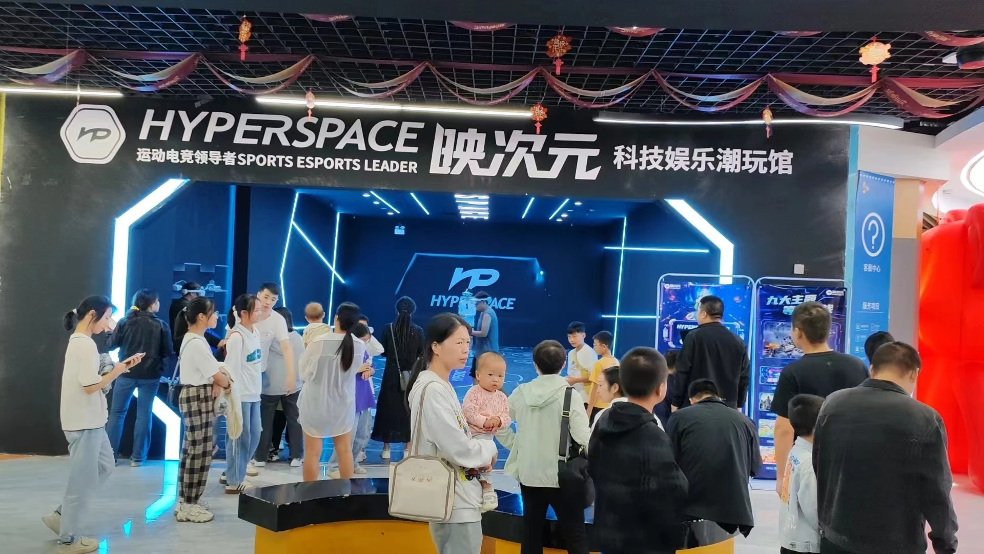 VR Arena Offline Virtual Reality Interactive Wall Shooting Games Indoor Gun Shooting Simulation Virtual Shooting Range