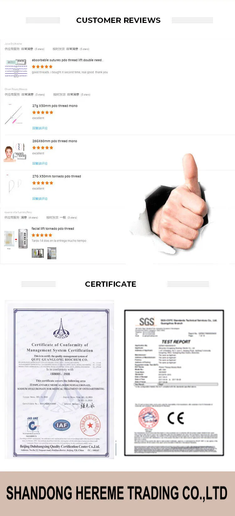 Heremefill  Collagen Face Skin Lifting Suture Needle Pdo Faden Cog Barbs Rose Contour Thread 4d With W Canula