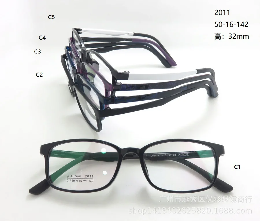 Factory direct tungsten carbon plastic steel eyeglass frame NICE ECHA 2011