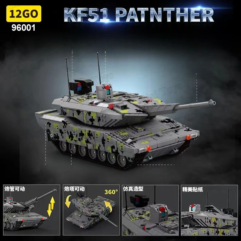 12GO 96001 2024 новый танк четвертого поколения Черная пантера KF15 собранные игрушки для мальчиков с дистанционным управлением 2235 шт. наборы строительных блоков