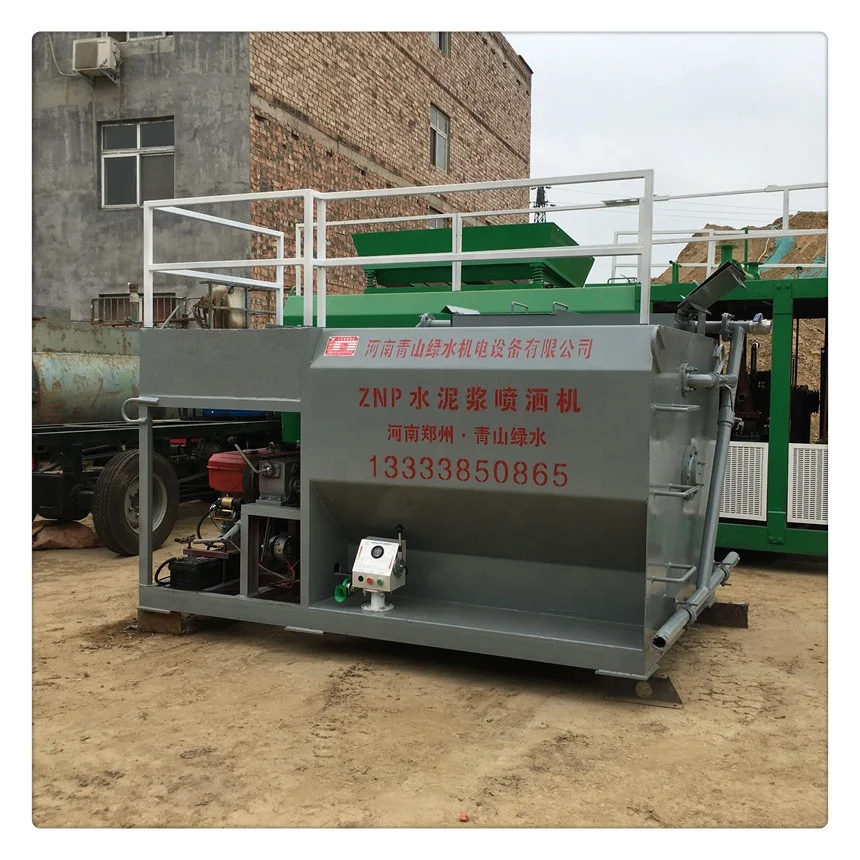 Mobile Asphalt speader cement spraying machine for pavement construction