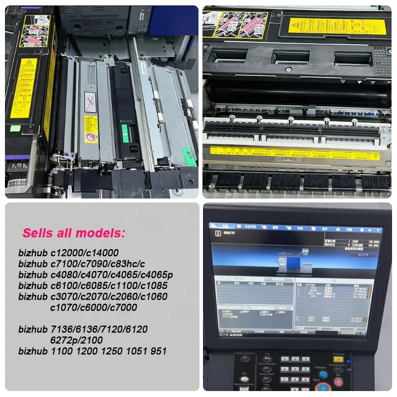 Konica Minolta Bizhub C1060L 2070 1070 3070 4070 7000 1085 1100 6100 6000 1070 1200 1250 951 1051 Used Copier Printer